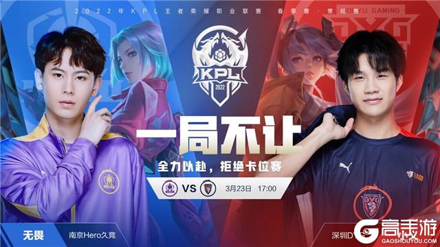 采访时表达