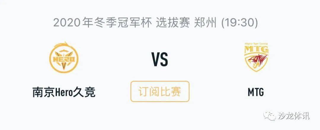 大的挑战