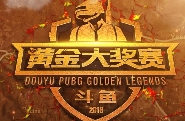 奏的掌控能
