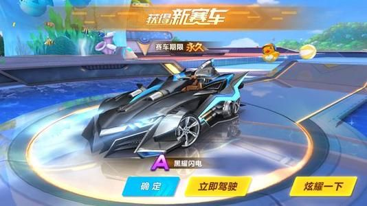 这笔交易都