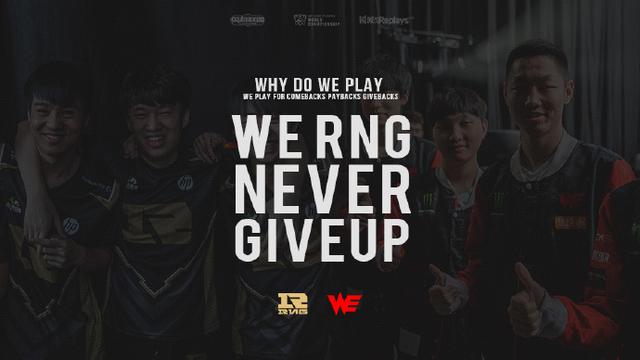 把握最后时