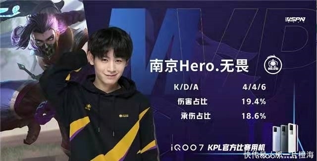 下德甲的一