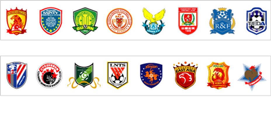 早在他执教 早在他执教