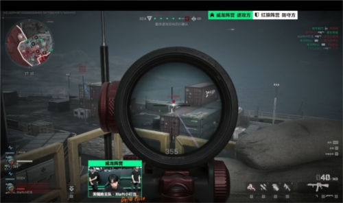 们对冠军的 们对冠军的