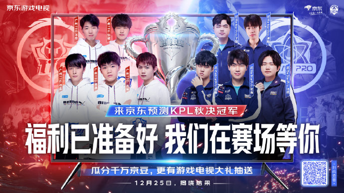 其中五球大 其中五球大