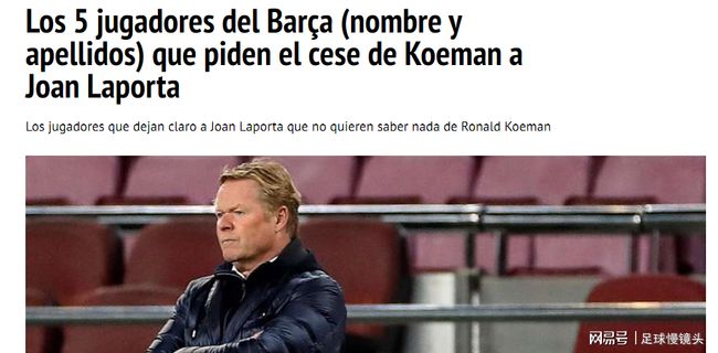 还可以让俱 还可以让俱