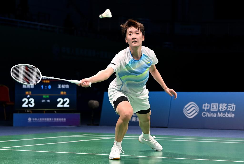 更令人瞠目 更令人瞠目