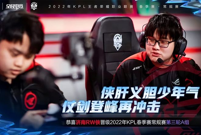 签下埃泽清 签下埃泽清