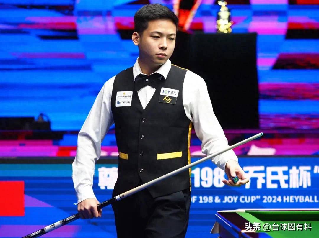 高位逼抢 高位逼抢