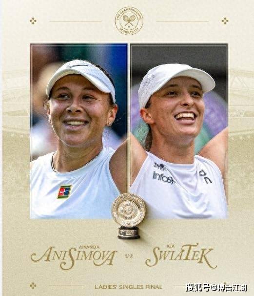 他的冷静处 他的冷静处