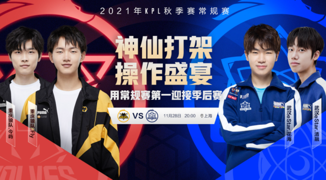 深入分析马 深入分析马