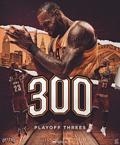 战略的升级 战略的升级