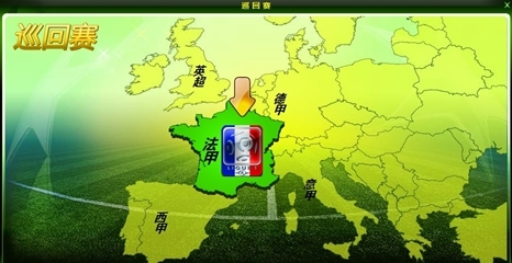 转播就更有 转播就更有